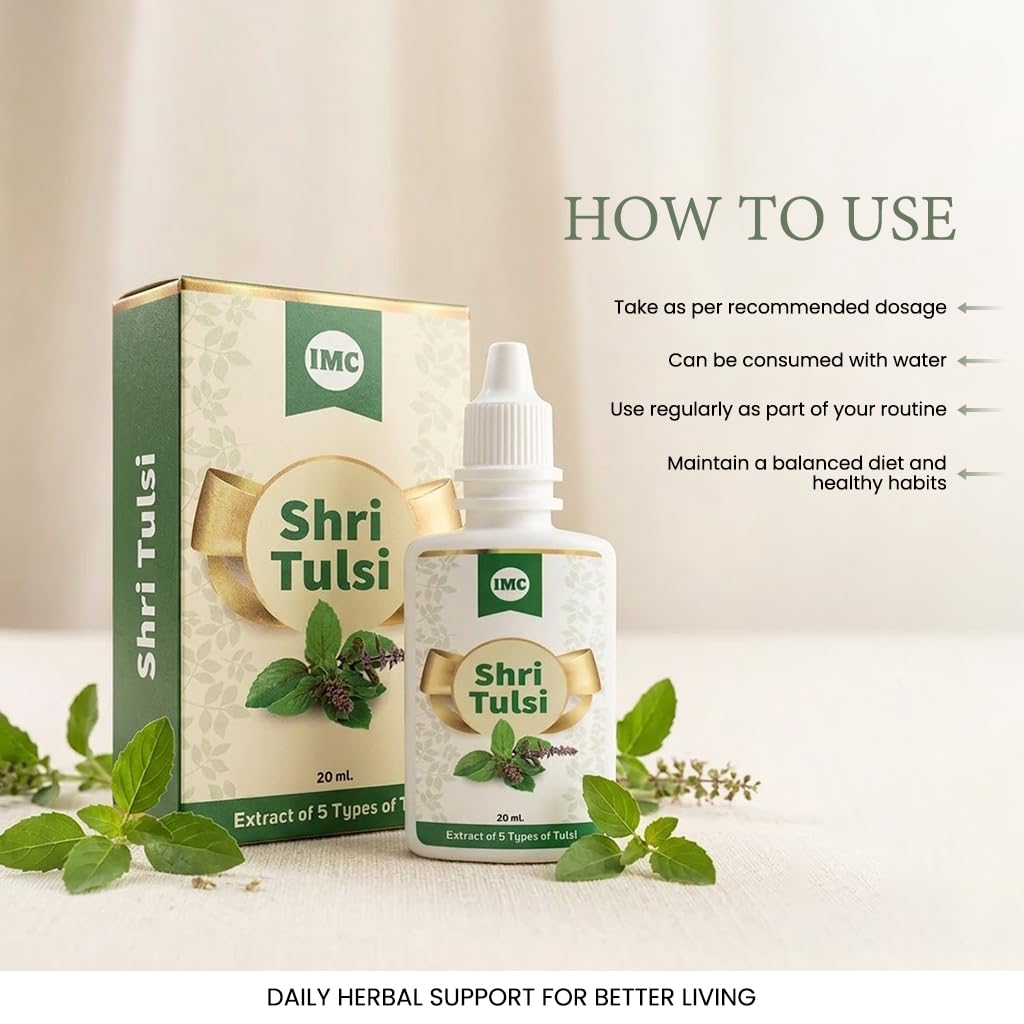 imc-shri-tulsi-powerful-immunity-booster-61Rt8+DtSnL.jpg