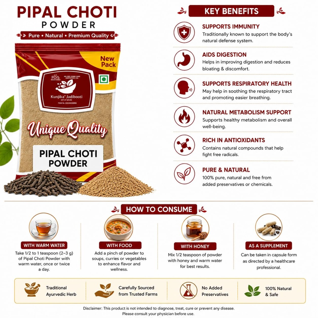 kunjika-jadibooti-pipal-choti-powder-pip-71KBFM3scoL.jpg
