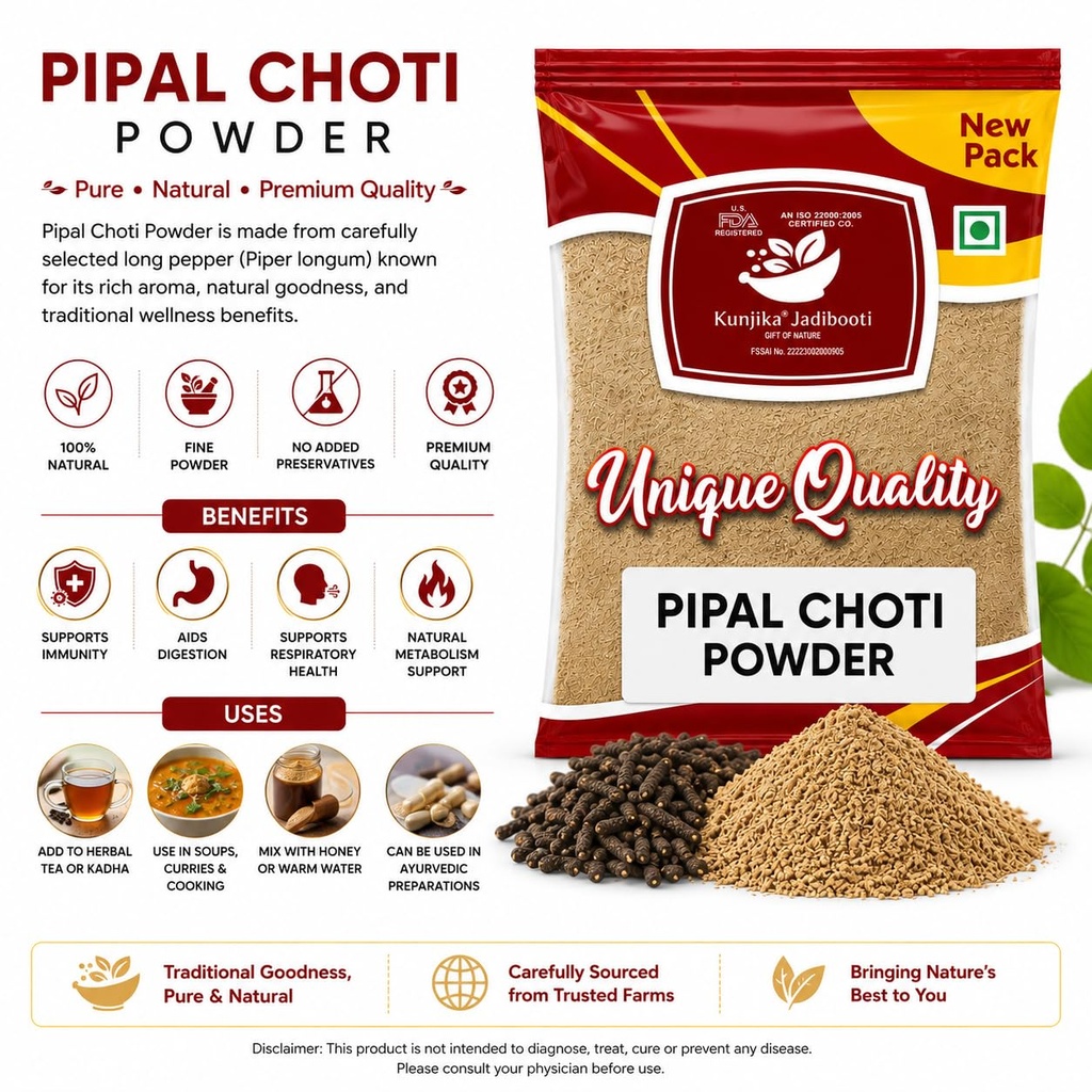 kunjika-jadibooti-pipal-choti-powder-pip-71chLoWdWsL.jpg