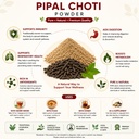kunjika-jadibooti-pipal-choti-powder-pip-718buRbYlQL.jpg