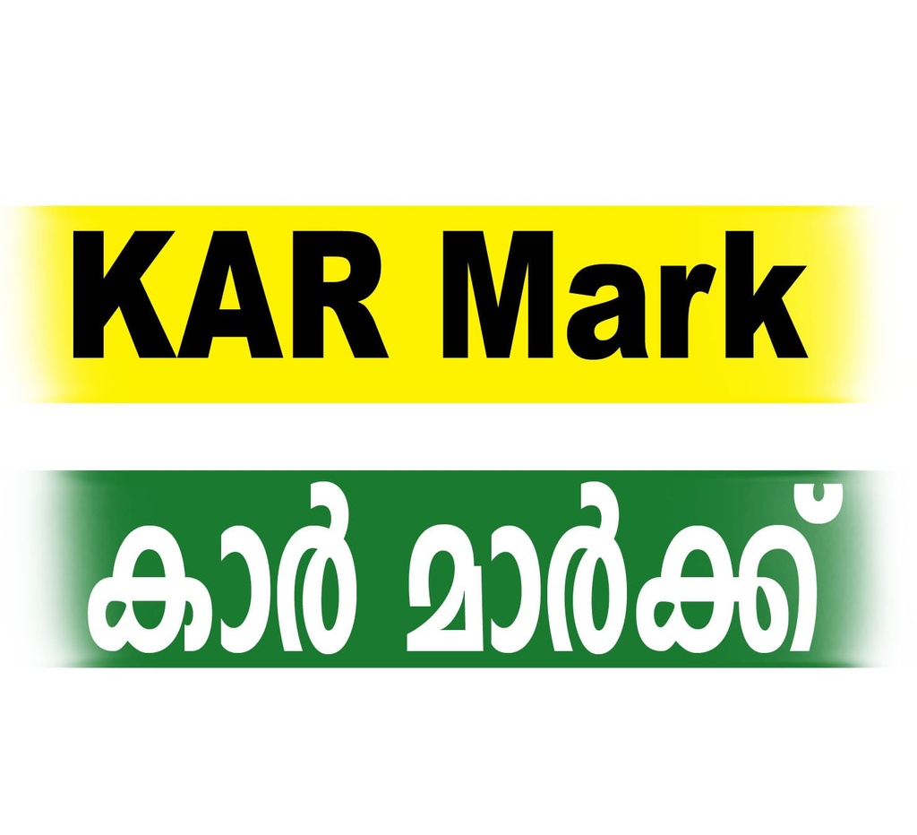 kar-mark-kudumpuli-lehyam-garcinia-combo-61q5Dr0Iu3L.jpg