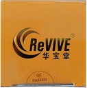 hwa-bao-tang-jing-zhui-tong-wan--stiff-n-3.jpg