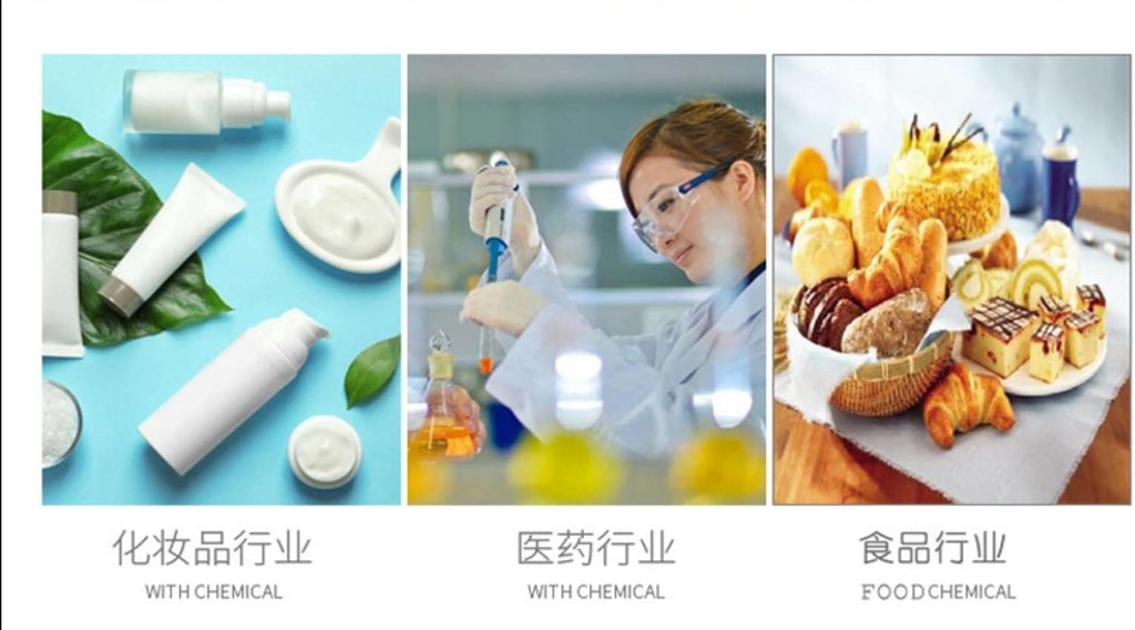 food-grade-water-soluble-nutrient-enhanc-2.jpg
