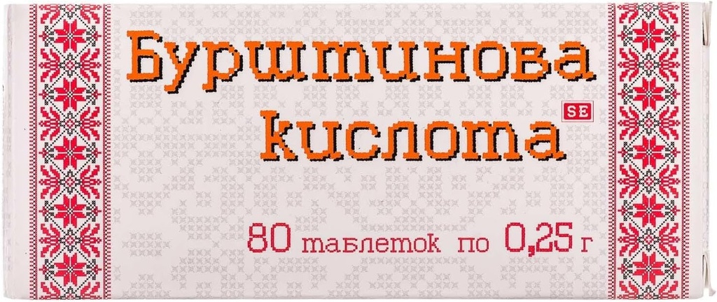 3-x-succinic-acid-amber-acid-80-tablets--2.jpg