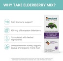 himalaya-elderberry-mix-drink-mix-supple-4.jpg