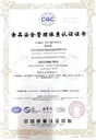 calcium-caseinate-food-grade-1000-grams-3.jpg