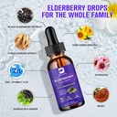 elderberry-syrup-organic-quercetin-black-2.jpg