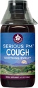 wishgarden-herbs-serious-cough-am-pm-syr-5.jpg