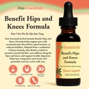 kan-herbs---essentials--benefit-hips-and-2.jpg