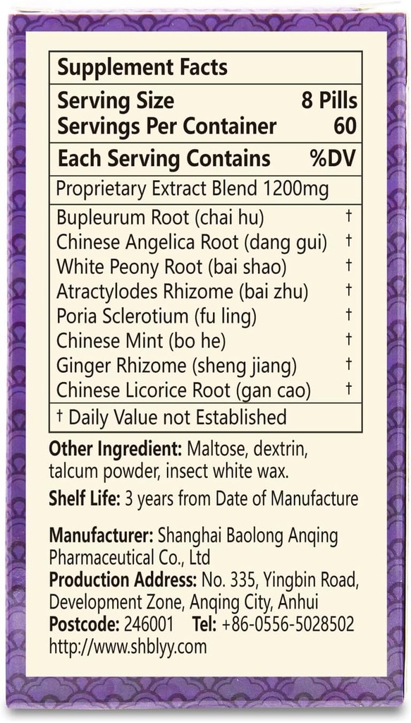 xiao-yao-wan-herbal-supplement-pills-960-2.jpg