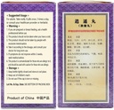 xiao-yao-wan-herbal-supplement-pills-960-3.jpg