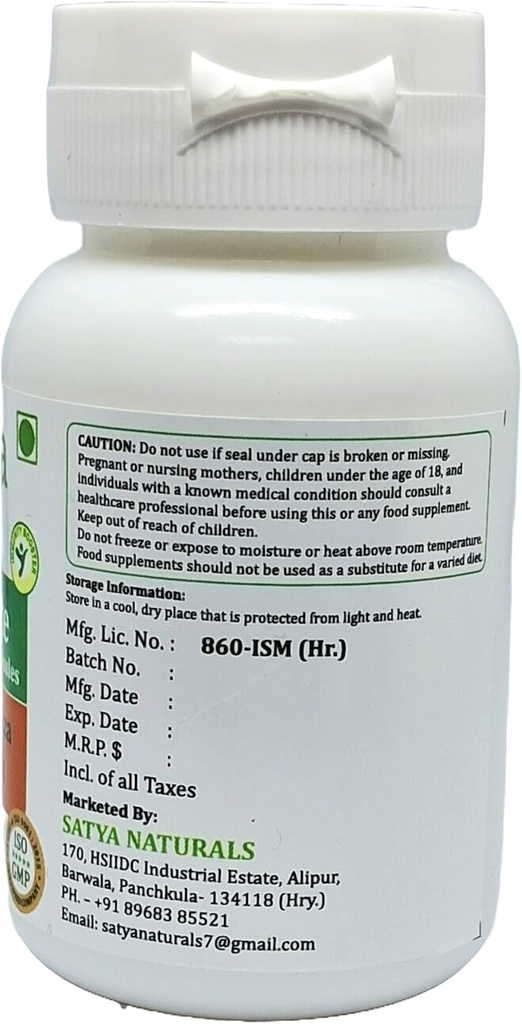 kutki-forte-capsule-500-mg-60-veg-capsul-3.jpg