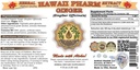 hawaii-pharm-ginger-liquid-extract-organ-2.jpg