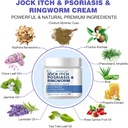 bio-md-jock-itch-cream-jock-itch-cream-e-4.jpg
