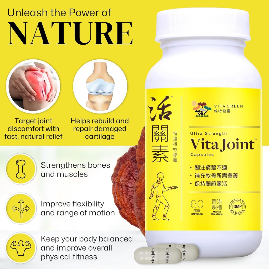 vita-green-joint-health-capsules-natural-5.jpg