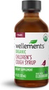 wellements-organic-day-nighttime-childre-4.jpg
