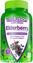 vitafusion-elderberry-gummy-vitamins-90c-2.jpg