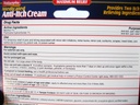 maximum-relief-medicated-anti-itch-cream-6.jpg