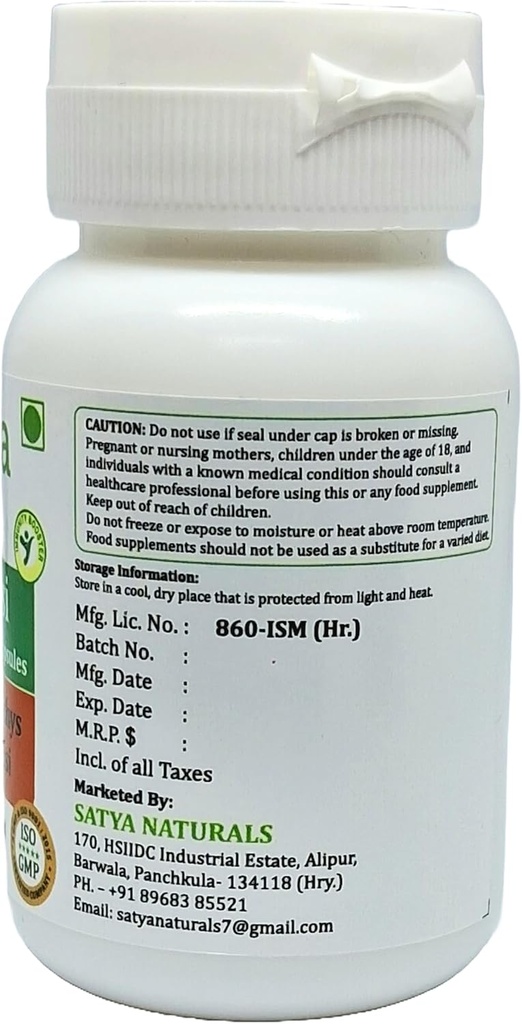 jatamansi-forte-capsules-500-mg-60-veg-c-3.jpg