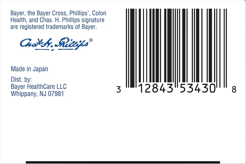 phillips-colon-health-capsules-30-capsul-5.jpg