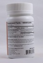 chuan-xin-lian-pian-100-tabs--plum-flowe-3.jpg