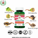 imuty-plus-support-immune-system-dietary-3.jpg