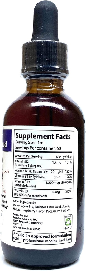 vitamin-b12-complex-liquid-sublingual-dr-2.jpg