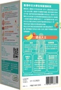 noto-wholeloveplus-probiotics-for-women--2.jpg