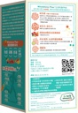 noto-wholeloveplus-probiotics-for-women--4.jpg