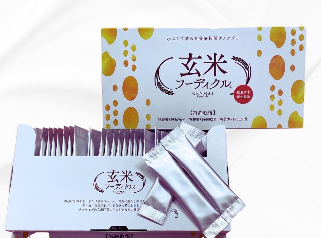 brown-rice-germ-extract---30-drink-stick-2.jpg