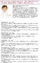 rice-silca-500ml-the-worlds-first-vegeta-4.jpg