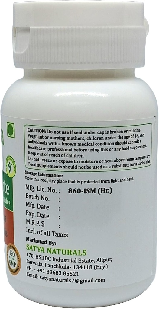 gokhru-forte-capsule-500-mg-60-veg-capsu-5.jpg