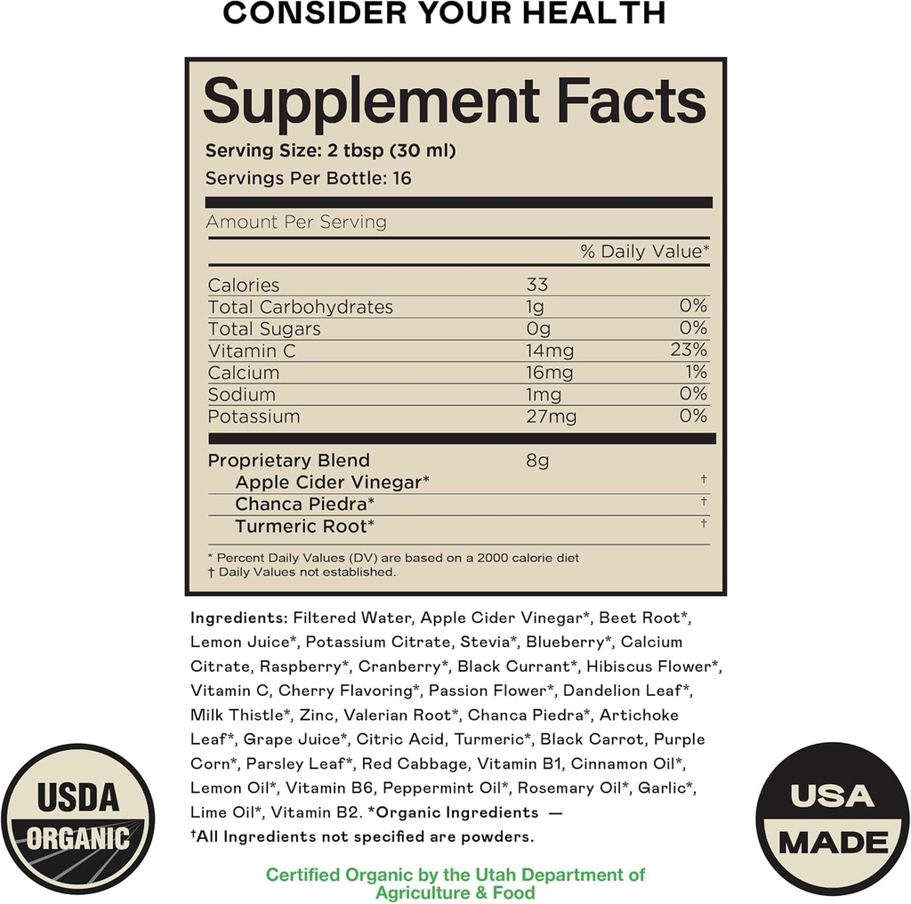 complete-natural-products-gallbladder-co-4.jpg