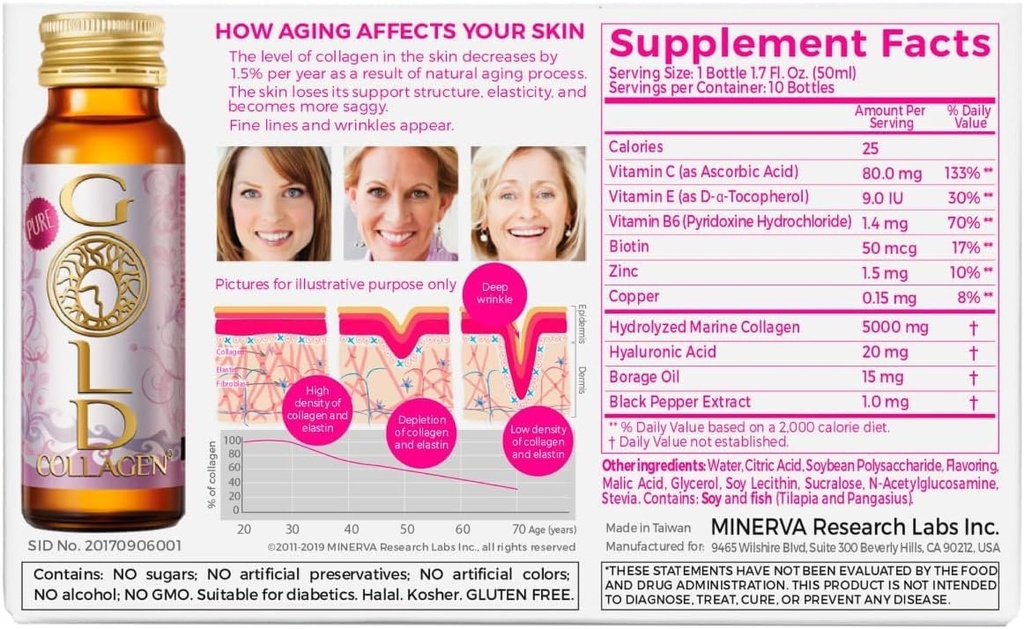 gold-collagen-pure---collagen-supplement-6.jpg