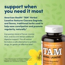 tam-herbal-laxative-250-tabs-4.jpg