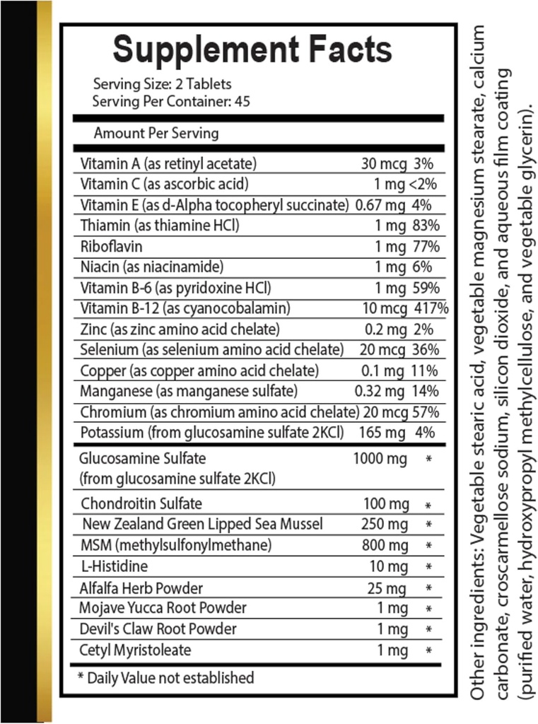 joint-matrix-pro-complex---glucosamine-s-2.jpg