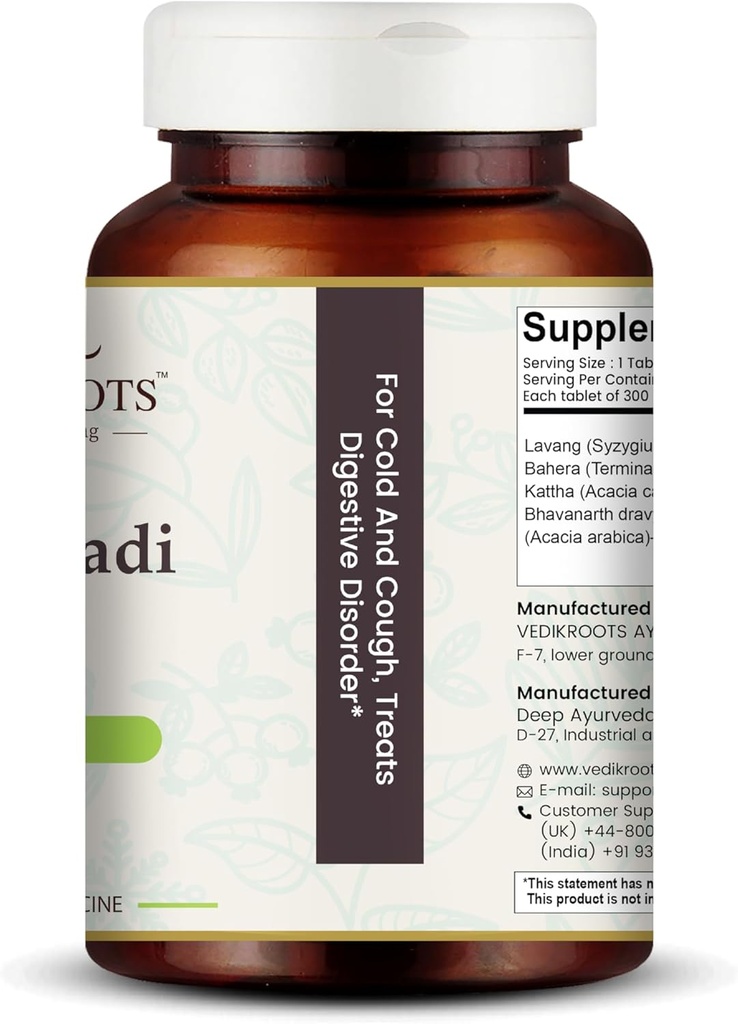 lavangadi-vati---natural-support-for-nas-4.jpg