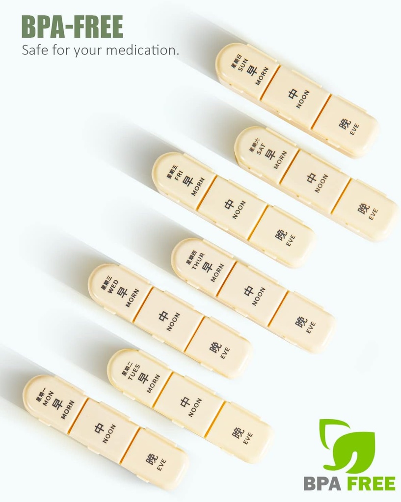pill-organizer-weekly-moisture-proof-pil-4.jpg