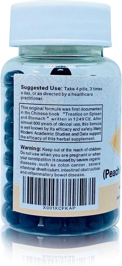 run-chang-wan-润肠丸--peach-kernel-herbal-p-4.jpg