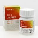 moro-blood-orange-60-tablets-for-men-wom-3.jpg