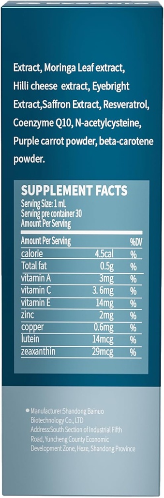 eye-vitamin-mineral-supplement-contains--2.jpg