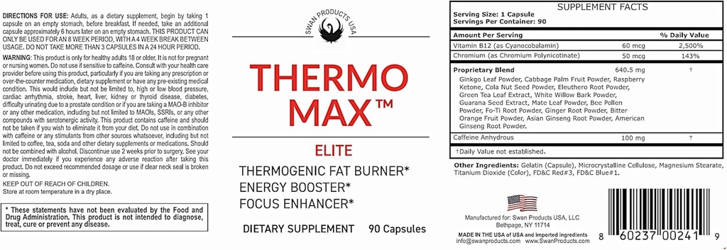 thermo-max-elite---thermogenic-fat-burne-3.jpg