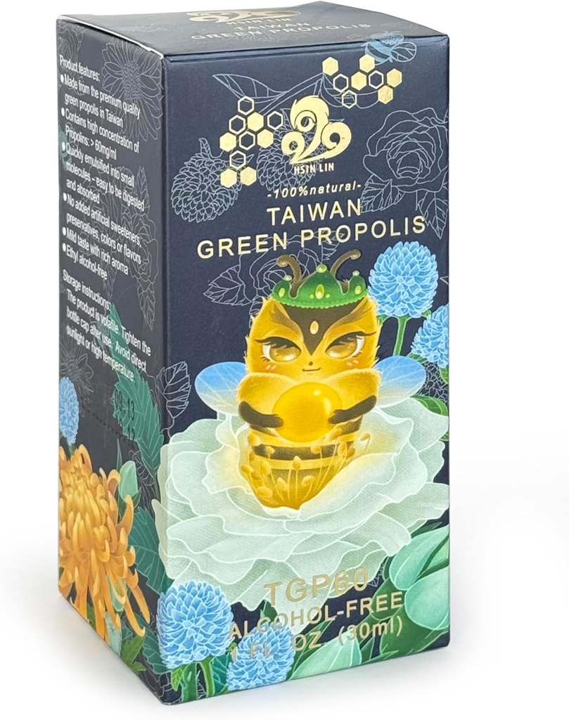 taiwan-green-propolis-high-concentration-3.jpg