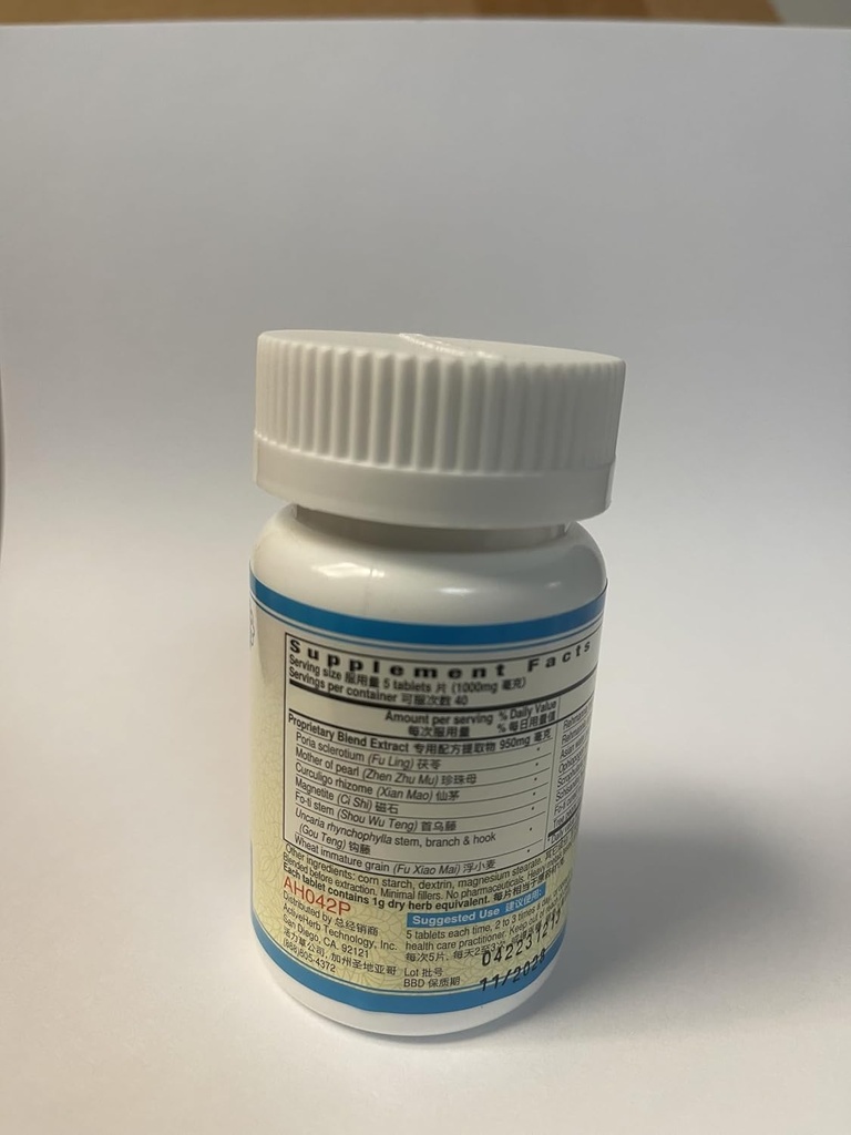 geng-nian-an-pian-wan-menoplease-200-mg--2.jpg