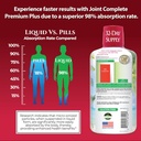 joint-complete-premium-plus---liquid-joi-3.jpg