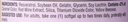 trunature-resveratrol-plus-standardized--4.jpg
