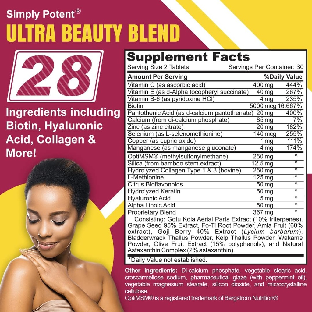 simply-potent-hair-skin-and-nails-vitami-2.jpg