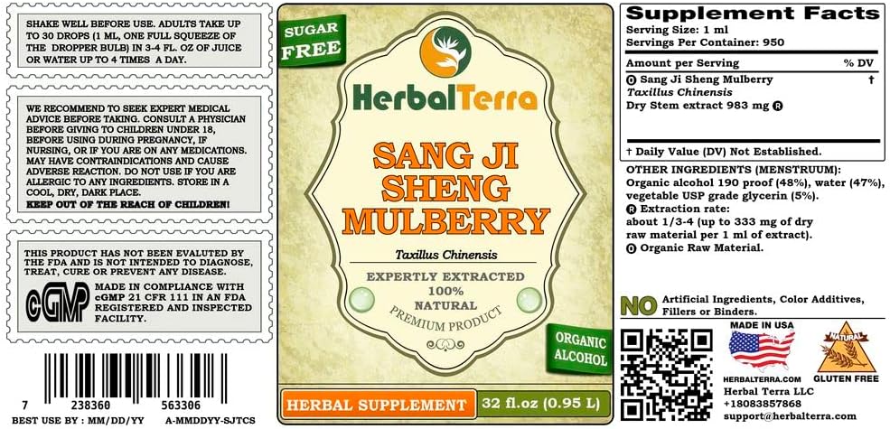 sang-ji-sheng-mulberry-mistletoe-taxillu-2.jpg