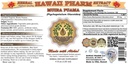 muira-puama-ptychopetalum-olacoides-liqu-2.jpg