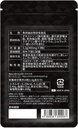 3-bags-katsuo-staminasports-supplement-m-3.jpg